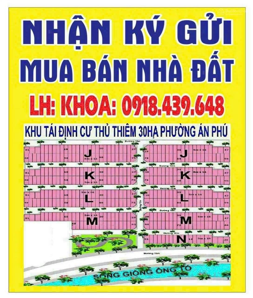 Chính chủ gửi bán căn hộ dịch vụ phường an phú, q2 cũ