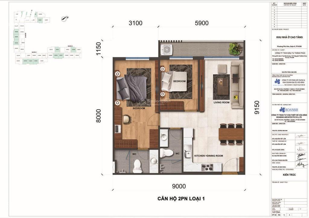 Jamila 77m2 hướng nhìn biệt thự như hình 2pn 2wc, 4.7 tỷ (không qua sale)