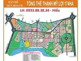Bán đất nền tại thạnh mỹ lợi, q2, hcm, giá siêu hời 230 triệu / m2, 160 m2