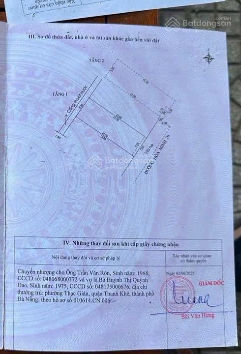 Nhà 2 tầng mt đường hoà minh 20 .  dt 75m2 ngang 5m
 za đầu tư 5,x ti