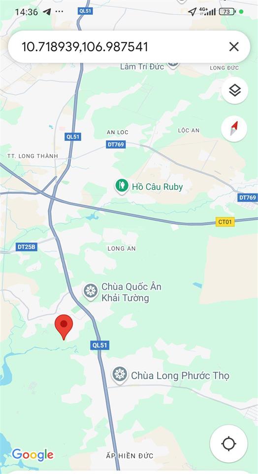 Bán 5 ha đất cây lâu năm, 300m2 thổ cư, tại xã long phước, long thành, đồng nai, giá 105 tỷ