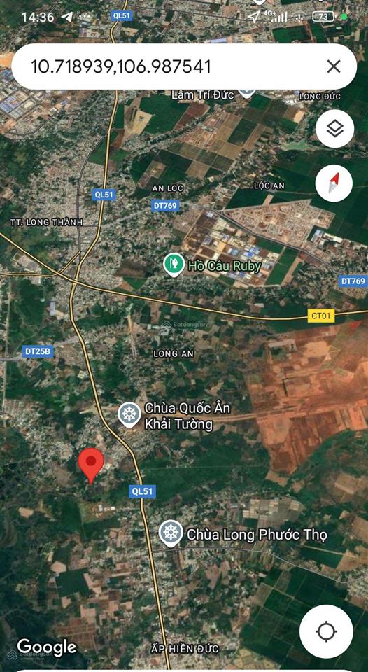 Bán 5 ha đất cây lâu năm, 300m2 thổ cư, tại xã long phước, long thành, đồng nai, giá 105 tỷ