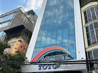 Bán tòa nhà mặt phố trung tâm cầu giấy  255m²  9 tầng thông sàn  mt 10m  đang cho thuê 3 tỷ/năm