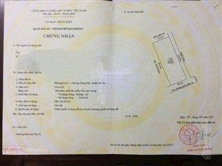 Bán lô biệt thự dt 218 m2 mặt đường, hoàng thế thiện, vĩnh lưu, đông hải 1  hải an