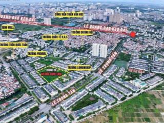 Booking sớm ck khủng cc an bình homeland 68m2, 2pn, 2wc, dương nội, hà đông, hn