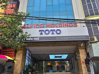 Bán toà văn phòng mặt phố hoàng quốc việt, cầu giấy  205m2 6tầng mt6.2m vỉa hè rộng kinh doanh đẹp