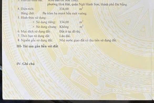 Chính chủ cần bán gấp lô mặt tiền bùi thế mỹ,  0905 210 ***
