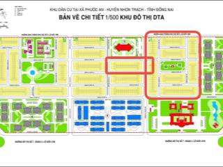 Cần bán nhà phố dta có sẳn nội thất,khai thác sẳn dòng tiền cho thuê 8tr9triệu/tháng
