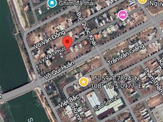 Đất biển tân trà đường lý văn phức
