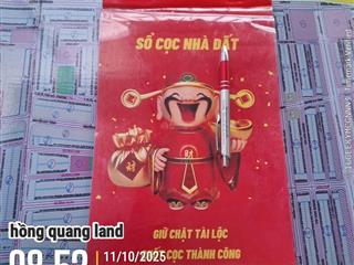 Cặp đất làng đại học đường huỳnh lắm