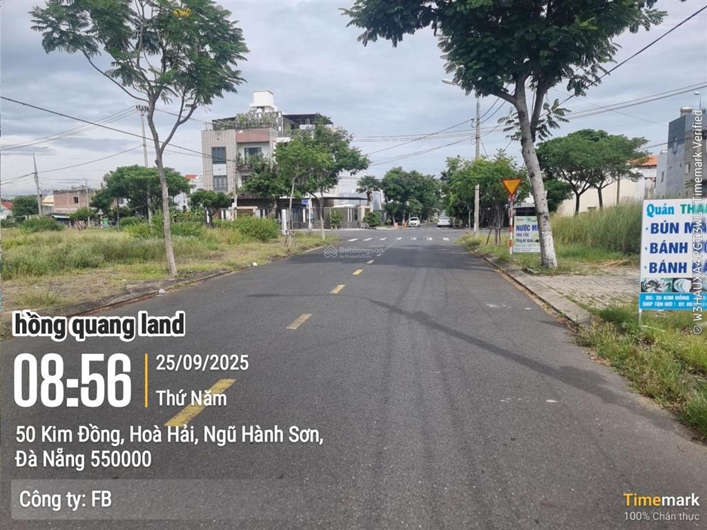 Đất biển tân trà, đường kim đồng