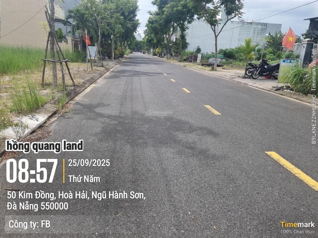 Đất biển tân trà, đường kim đồng