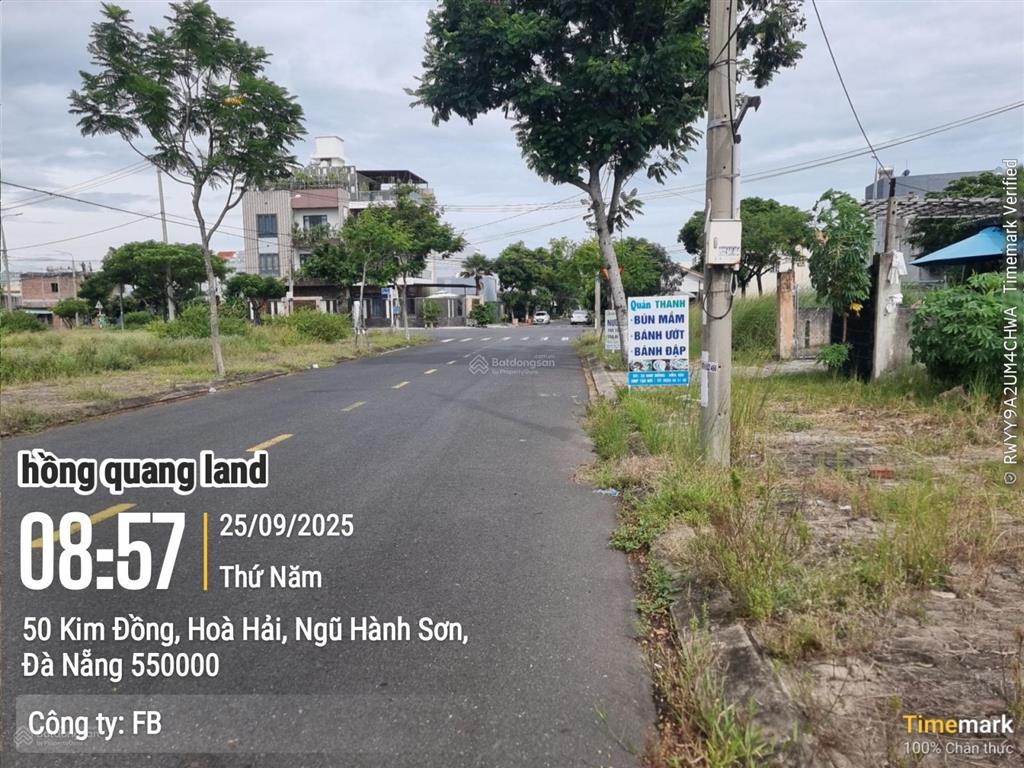 Đất biển tân trà, đường kim đồng