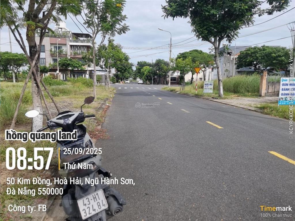 Đất biển tân trà, đường kim đồng