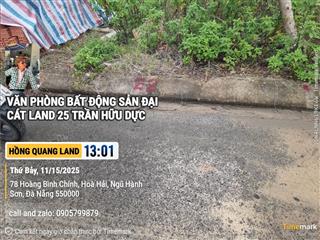 Bán cặp đất đường bùi bỉnh uyên, sát bãi tắm non nước