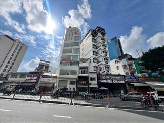 Bán tòa nhà 2MT Nguyễn Trãi - Nguyễn Cư Trinh, P. NCT, Quận 1, DT: 7x15m, Hầm - 8 tầng.