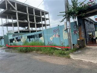Bán đất tại đường vĩnh phú 29, vĩnh phú, thuận an, bình dương, 15 tỷ, 500m2 đẹp, nhiều tiện ích