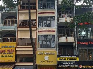 Bán gấp nhà mặt tiền 3x9m. 1t, 1 l, 4 l, đường 3/2, phường 6, quận 11. giá 11.8tỷ.  0938 888 ***