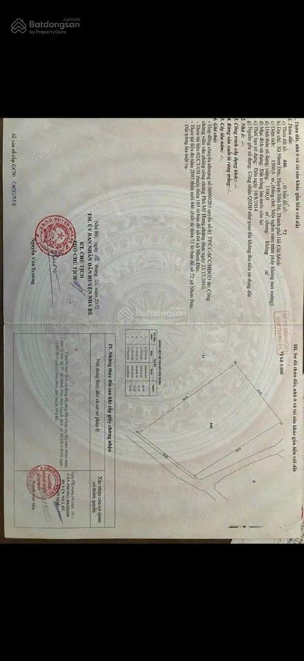 Bán gấp 3000m2 đất trồng cây lâu năm đ. lê văn lương nhơn đức, nhà bè, giá 9tr/m2,  0938 888 ***