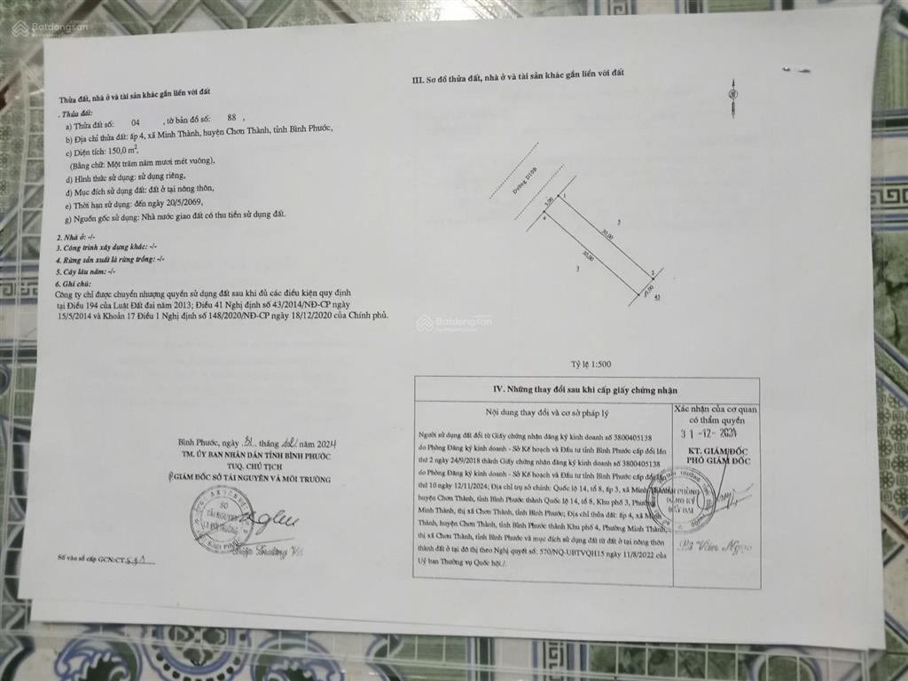 Bán 4 lô liền kề gần chợ minh thành sát góc tại becamex chơn thành giai đoạn 2