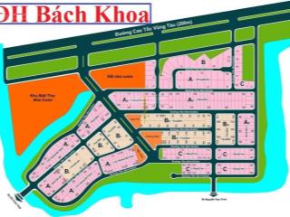 3 nền đất 182m2 và 432m2 giá chủ đất cần bán dự án đh bách khoa quận 9, giá cạnh tranh nhất
