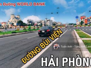 Bán lô đất 81m² mặt bùi viện, tđc thiên đường, hải an