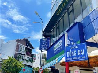 Nhà cấp 4, đất ở đô thị, đường 2 ôtô tránh nhau hẻm đồng nai, phước hải, nha trang  giá cực tốt