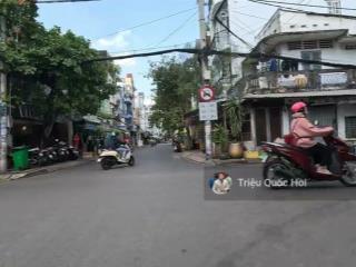 Gần phạm hùng q.8ngang7m14tỷ
5tầngshrđ.12m giáp q5,q1,q7.