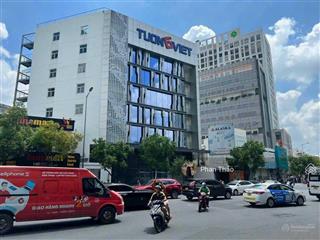 Siêu phẩm thương hiệu tôn thất tùng  sương nguyệt ánh  11x40m  gp hầm 8 tầng  giá bán 150 tỷ
