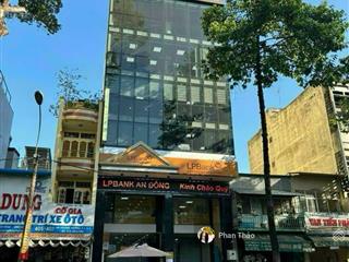 Dòng tiết tốt 500tr/thtòa chdv ngay quận 1nguyễn thị thậpdt đất 300m2hầm 8 tầnggiá bán 90 tỷ