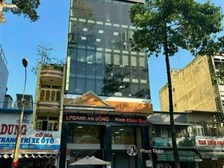 Bán nhà 2 mặt tiền nguyễn văn thủ  nguyễn bỉnh khiêm 12x21m 4 tầng hđt 200tr/th  giá bán 70 tỷ tl