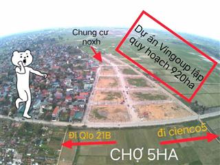 🔥 chỉ 7x tr/m² - ĐẤT ĐẤU GIÁ VĂN QUÁN - VỈA HÈ RỘNG - ĐƯỜNG 12M - CẠNH KHU NHÀ Ở XÃ HỘI🔥0977690119 📍 Lô đất đấu giá V