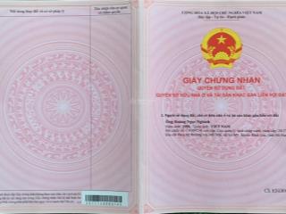 Nền nhà phố sổ hồng riêng view công viên trước sau cảng sài gòn phú xuân 196m2 giá 55tr/m2