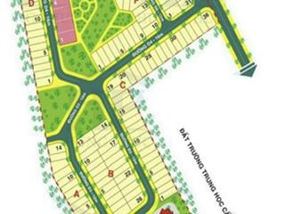 Bán nhanh nền 7x21 cotec phú gia sổ cty giá 29tr/m²