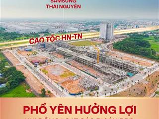 Vốn chỉ 1,2 tỷ sở hữu ngay shophous homie city. cho thuê dòng tiền tới 30tr/ tháng