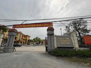 Chính chủ em có vài lô cần gửi bán tại giãn dân (hoà phong cũ)phường đường hào  hưng yên.