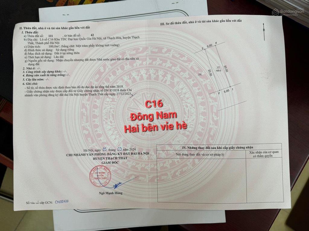 Chính chủ cần bán vài lô đất đường đôi c16 diện tích 60m2 giá 3,x tỷ có thương lượng thiện chí