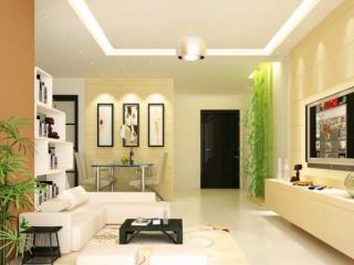 Chính chủ bán gấp ch tại tòa 197 trần phú, hà đông, 2n2wc 88m2 ban công đông nam, sđcc