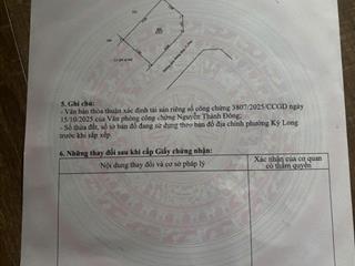 Lô góc đường 46m tđc kỳ long kỳ anh  hà tĩnh cạnh kcn vinfast 2000ha