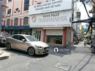 Trần hưng đạo quận 1 toà nhà 8 tầng 240m p. cầu kho chỉ với 67 tỷ thương lượng