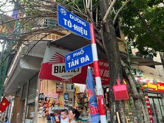 Bán nhà 5 tỷ ngõ 5 tô hiệu hà đông  nhà mặt đất phố cổ, vị trí trung tâm, tiện ích hiếm có