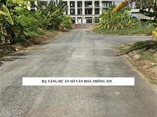 Chính chủ cần bán lô đất 125m2 kdc sở văn hoá thông tin, đường bưng ông thoàn, sổ đỏ vay nh, quận 9