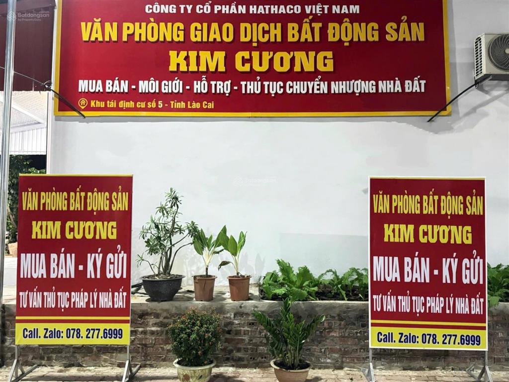 Duy nhất 1 lô trục 2, hướng đông nam, tái định cư số 5 ,sổ đỏ cầm tay giá chỉ 1ty420. 0782 776 ***