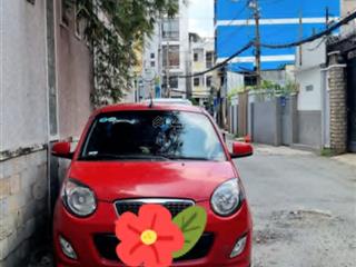 Siêu hiếm! nhà hxh lê quang định, p7 bình thạnh 85m² chỉ 9.7 tỷ