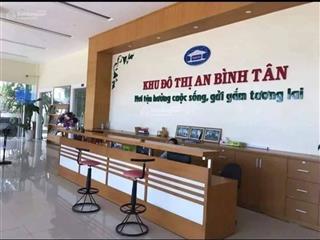 Bán đất kđt an bình tân 100m2 giá 4tỷ3 phù hợp xây nhà ở