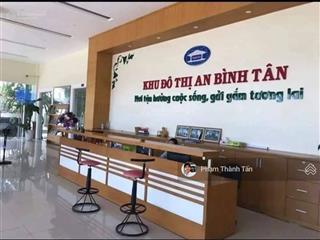 Bán đất an bình tân, có sổ cá nhân, 100m2 giá 5ty5