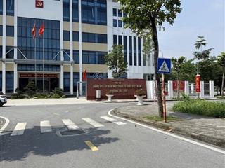 Cc bán lô đất đẹp ngõ 20 phú minh, bắc từ liêm  dt 36m, mặt tiền 4.5m gần ô tô  giá chỉ 5.9 tỷ