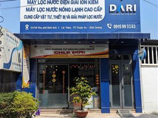 Bán nhà chính chủ 5.5 x 16.5m, vị trí đẹp, sổ riêng pháp lý đầy đủ. nhà chủ đang ở