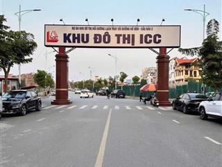 Bán nhà tuyến 1 icc, dt 150m2, ngang 7.5m, nhà 6 tầng, khai thác dòng tiền cao.  0389 451 ***