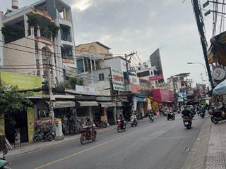 MẶT TIỀN LÊ QUANG ĐỊNH – 6 TẦNG THANG MÁY – 150M2 – 39 TỶ